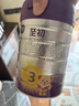 a2至初 幼儿配方奶粉 3段奶粉 至初奶粉三段（1-3岁）850g 实拍图