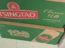 青岛啤酒（TsingTao）经典拉格 浓郁麦香500ml*24罐 整箱装 实拍图