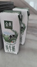 蒙牛特仑苏低脂纯牛奶250ml×16盒 健身减脂 送礼优选礼盒装 实拍图