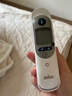 博朗（BRAUN）耳温计IRT6525耳温枪电子体温计宝宝婴儿专用体温枪医用测温度计 实拍图