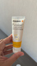 美德乐（Medela）羊脂膏乳头膏保护霜修护膏高纯度防皲裂膏滋润准孕妇瑞士进口37g 实拍图