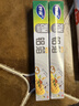 妙洁铝箔锡纸20米盒装厨房烘焙烧烤烤箱空气炸锅专用锁水保鲜不易焦黑 实拍图