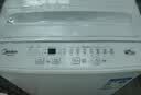 美的（Midea）新品 迷你波轮洗衣机全自动MB38V22E  内衣洗衣机小型婴儿 懒人 深层除菌螨 以旧换新 实拍图