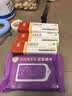 马应龙尿素乳膏10%*10g*3盒 实拍图