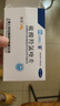[纷乐] 硫酸羟氯喹片0.1g*14片/盒 15盒装 实拍图