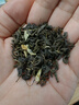 乐品乐茶茶叶茉莉花茶川派横县浓香特级茉莉绿茶新茶散装试饮品鉴装50g 实拍图