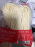 方砖厂69号老北京炸酱面鸡蛋面半干面条非油炸宽面速食方便10袋1.8kg 实拍图