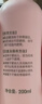 贝亲（Pigeon）桃子水 桃叶精华 婴儿爽身露 四季通用 200ml *3支装 实拍图