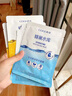 高姿（COGI）面膜补水蜂巢水库修护保湿面膜虾青素控油补水面膜提亮肤色礼物女 【锁水3盒】玻尿酸面膜30片 实拍图