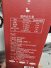 竹燕青北海烤咸鸭蛋70g*20枚红树林即食熟烤海鸭蛋礼盒团购起沙流油 实拍图