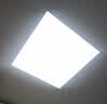 奥普厨房灯扣板灯集成吊顶24瓦300x600极窄超声波厨卫通用LED平板灯 20瓦300*300厨卫方灯新款 实拍图