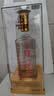泸州老窖 六年窖头曲珍品 浓香型白酒 52度500ml 2瓶（配礼袋） 实拍图