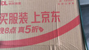 姬欲情趣内衣制服sm内裤连体性感纯欲刺激2026新款高档约会裙房事战袍 实拍图