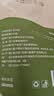 南同四海南京同仁堂纯玉米须茶孕妇搭降酸血中药材泡水喝干尿糖压玉米须子 实拍图