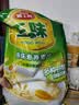 雅士利正味麦片原味燕麦片即食营养早餐冲饮谷物营养麦片独立小包装 原味麦片600g*3袋【官方正品】 实拍图