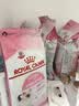 皇家猫粮 幼猫猫粮 幼猫奶糕 K36 通用粮 4-12月 4.5KG 实拍图