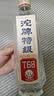 沱牌特级 T68 升级版 浓香型 白酒 45度 480ml*6瓶 整箱装 实拍图