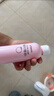 贝亲（Pigeon）桃叶精华 婴儿液体爽身露 四季通用 200ml IA171 实拍图