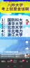 电煮电热锅小电锅宿舍小锅学生寝室一体泡面小火锅多功能锅多功能一锅多用小锅宿舍用1-2人煮面锅小型开学季 【限时特价】不锈钢内胆不带蒸笼 实拍图