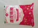 莲花味精2000g 【纯粮酿造99%高纯度】零添加 家用大包装 餐饮批发 实拍图