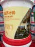 东方雨虹楼顶屋顶防水补漏材料耐高温防晒防冻 防水涂料 房屋漏水防水胶补漏裂缝渗水堵漏王补漏王 实拍图