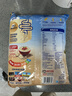 桂格（QUAKER）即食燕麦片1478克 营养早餐 膳食纤维 零添加白砂糖 实拍图