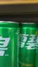 可口可乐（Coca-Cola）檀健次代言 雪碧Sprite柠檬味碳酸饮料 330ml*24摩登罐  实拍图