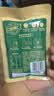 良品铺子有机甘栗仁500g/10袋免剥即食板栗仁糯叽整颗大栗子每日坚果送礼 实拍图