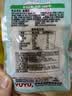 有友 泡竹笋 独立小包装 休闲追剧办公室小吃零食 山椒味408g 实拍图