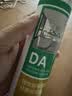 瓦克（WACKER）DA防霉玻璃胶厨卫专用密封胶防水美容胶中性马桶封边胶 透明1支 实拍图
