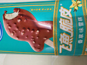 雀巢冰淇淋飞鱼脆皮雪糕 香芋味55g*5支 香草味55g*5支 实拍图