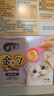 佳乐滋佳乐滋金勺进口成猫慕斯勺挑嘴喵湿粮撸猫零食小 鲣鱼配方添加三文鱼10g*10支 实拍图
