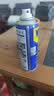WD-40矽质润滑剂汽车窗胶条保养异响皮带消音剂wd40车门润滑油防锈套装 实拍图