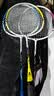 得力（deli）儿童成人羽毛球拍家庭三支装轻盈韧性耐磨 亲子送三 实拍图