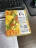 瑞幸咖啡原产地系列挂耳咖啡 云南普洱10g*8袋  现磨手冲滤泡挂耳黑咖啡粉 实拍图