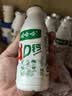 娃哈哈 AD钙奶 含乳饮料 220g*24瓶 礼盒装 儿童回忆乳酸菌 实拍图
