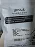 优家（UPLUS）加粗高弹力头绳12根无痕发绳耐用发圈皮筋扎头发橡皮筋皮套黑色 实拍图