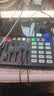 艾肯声卡Mix Live 外置手机声卡+M5电容麦直播套餐网红直播录音主播直播带货游戏直播户外直播 实拍图