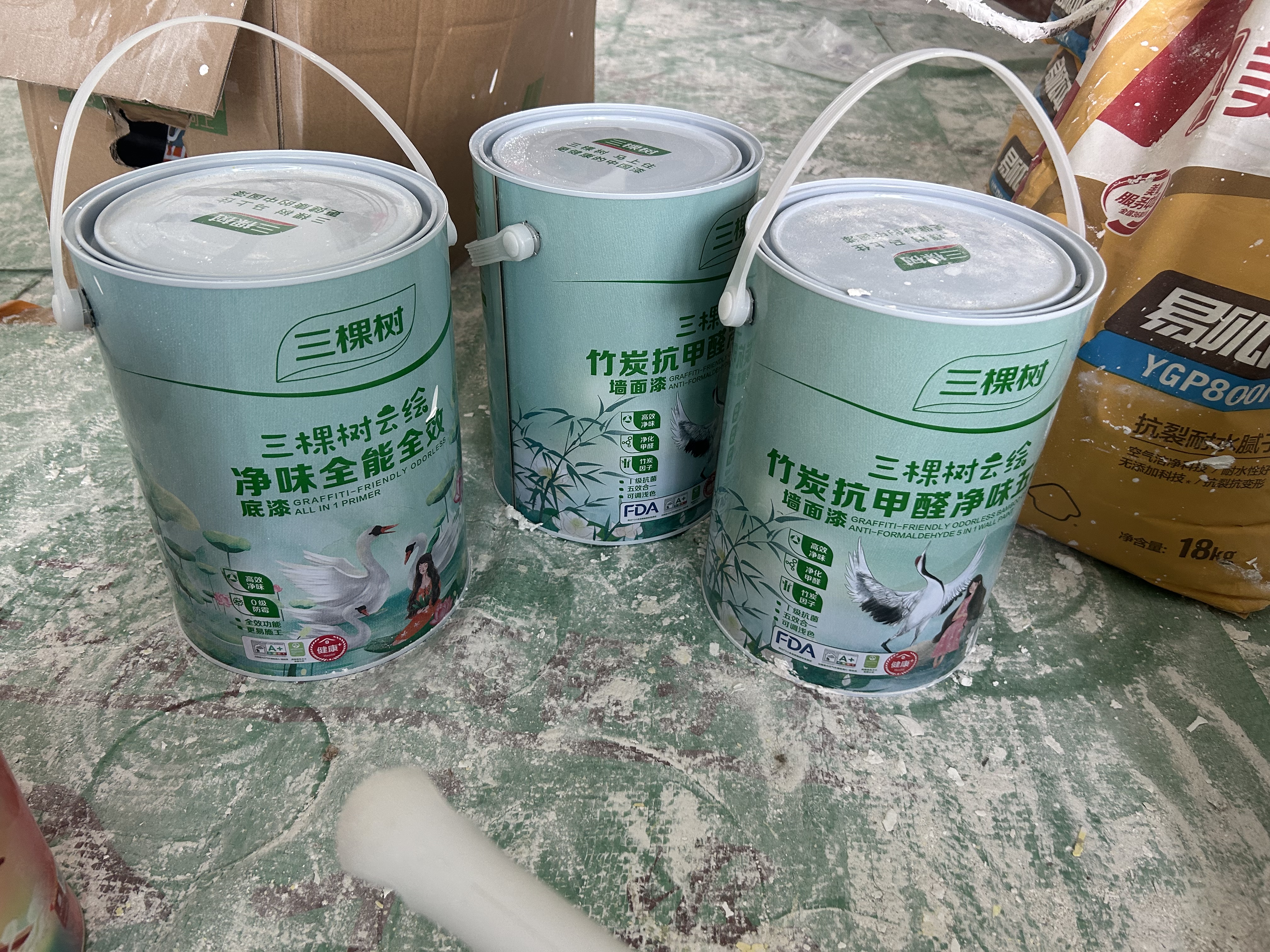 三棵树漆（SKSHU）云绘竹炭抗甲醛净味五合一乳胶漆套装15L（厂家直送可调色） 实拍图