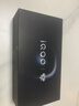 vivo iQOO 15 Ultra 16GB+512GB 2077(黑色)冰穹散热风扇 2K三星珠峰屏 电竞手机iqoo15ultra 国家补贴 实拍图