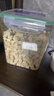 WEYES冻干鸡小胸500g桶装宠物猫狗零食肉干营养高蛋白适口性好 实拍图
