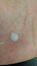贝亲（Pigeon）润肤乳 儿童身体乳 婴幼宝宝护肤保湿露 水三角清爽型200ml 实拍图