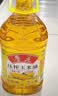 鲁花食用油 物理压榨 非转基因 玉米油6.18L 家用粮油 健康植物油 实拍图