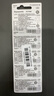 松下（Panasonic）升级CR2032E进口纽扣电池3V适用汽车钥匙遥控器手表电脑主板电子秤小米盒子CR2032五粒 12年有效期 实拍图