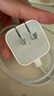 Apple/苹果 40W type-c快充充电器 苹果usb-c原装充电头 旗舰店新款苹果iPhone 17 Pro Max充电器 实拍图