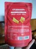 良品铺子花椒锅巴(椒香味)108g*5袋休闲零食办公室小吃网红零食童年回忆 实拍图