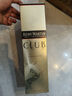 人头马（Remy Martin） CLUB 特级干邑 40度 白兰地 1000ml 1号会员店 实拍图