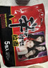 农心 香菇牛肉味辛拉面 方便面五连包 120g*5包夜宵泡面拉面 实拍图