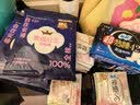 苏菲【王楚然同款】裸感S超熟睡透气姨妈卫生巾日夜用11包68片自营 实拍图