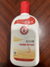 大宝SOD蜜200ml*3乳液面霜男女士润肤补水保湿霜护肤品七夕情人节礼物 实拍图